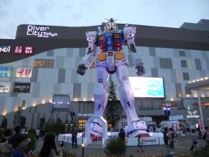 Gundam