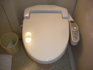 Japan Toilet